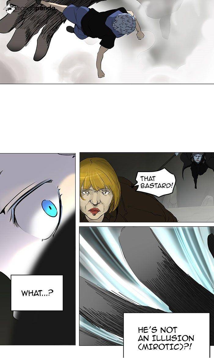 Tower of God Chapter 218 image 24